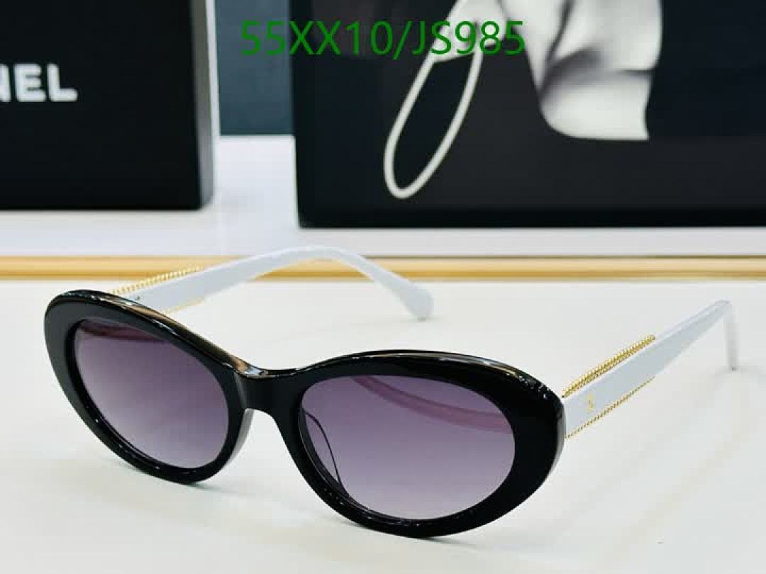Chanel-Glasses Code: JS985 $: 55USD