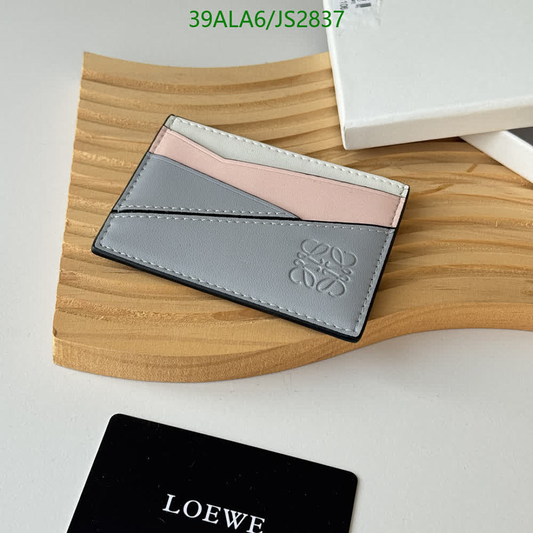 Loewe-Wallet-Mirror Quality Code: JS2837 $: 39USD
