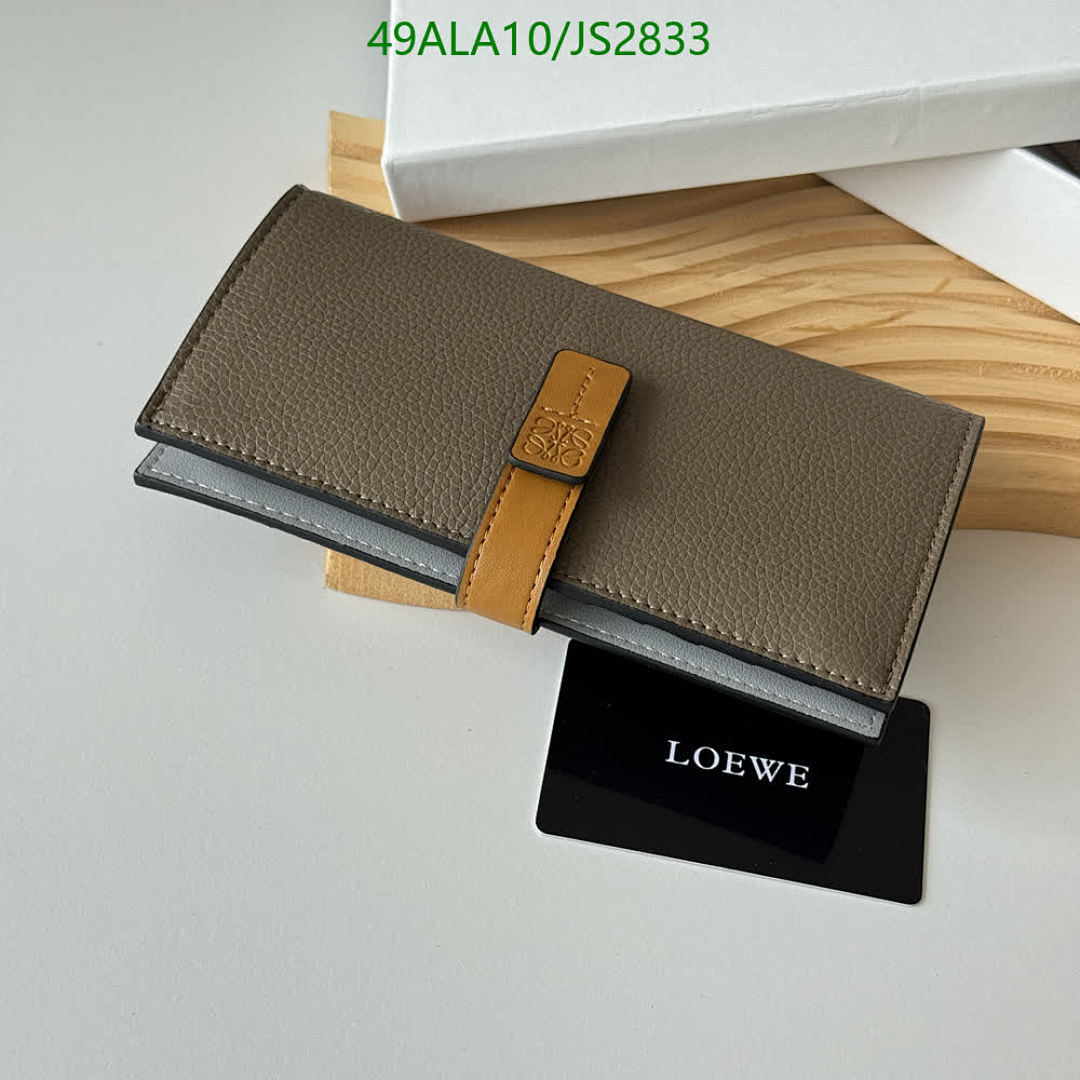 Loewe-Wallet-Mirror Quality Code: JS2833 $: 49USD