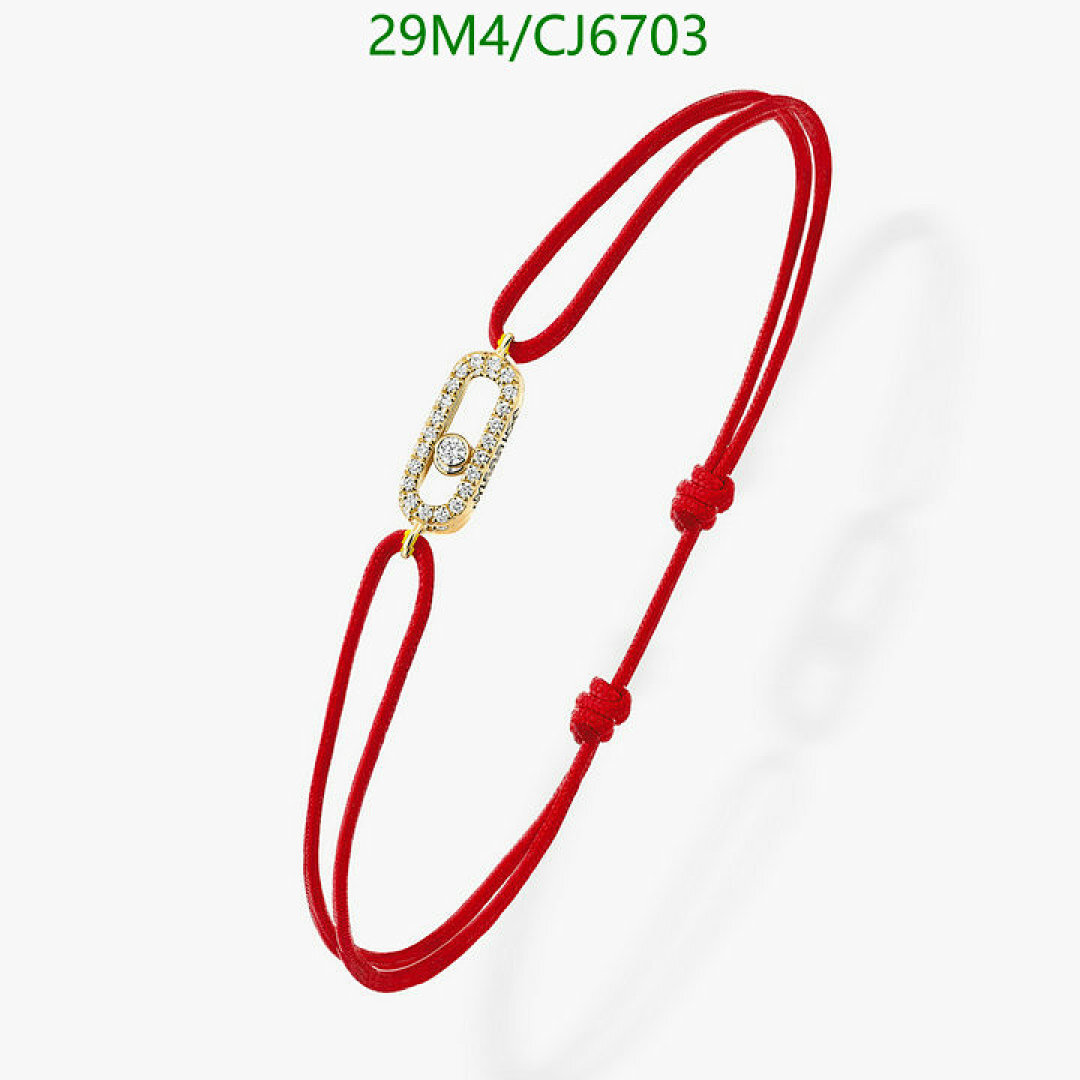 Messika-Jewelry Code: CJ6703 $: 29USD