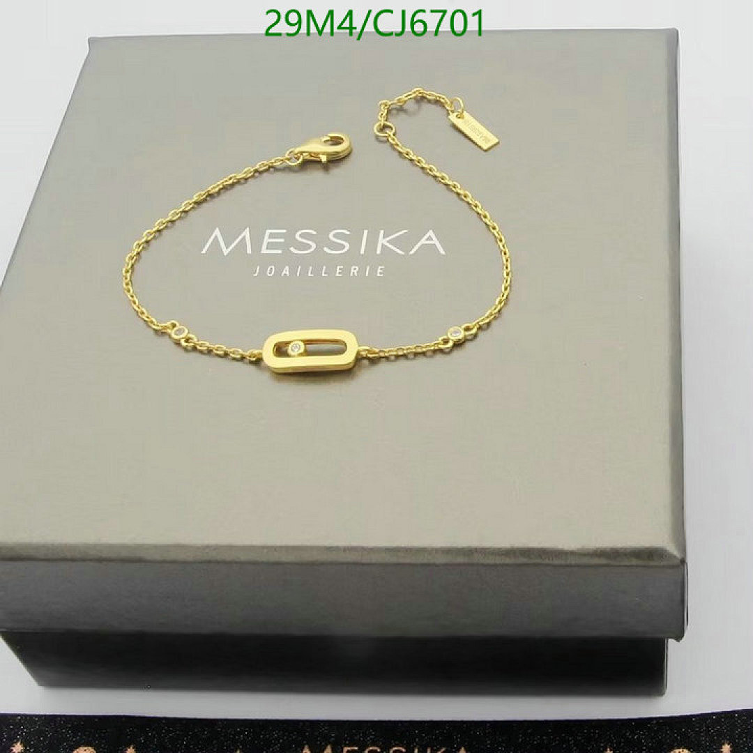 Messika-Jewelry Code: CJ6701 $: 29USD