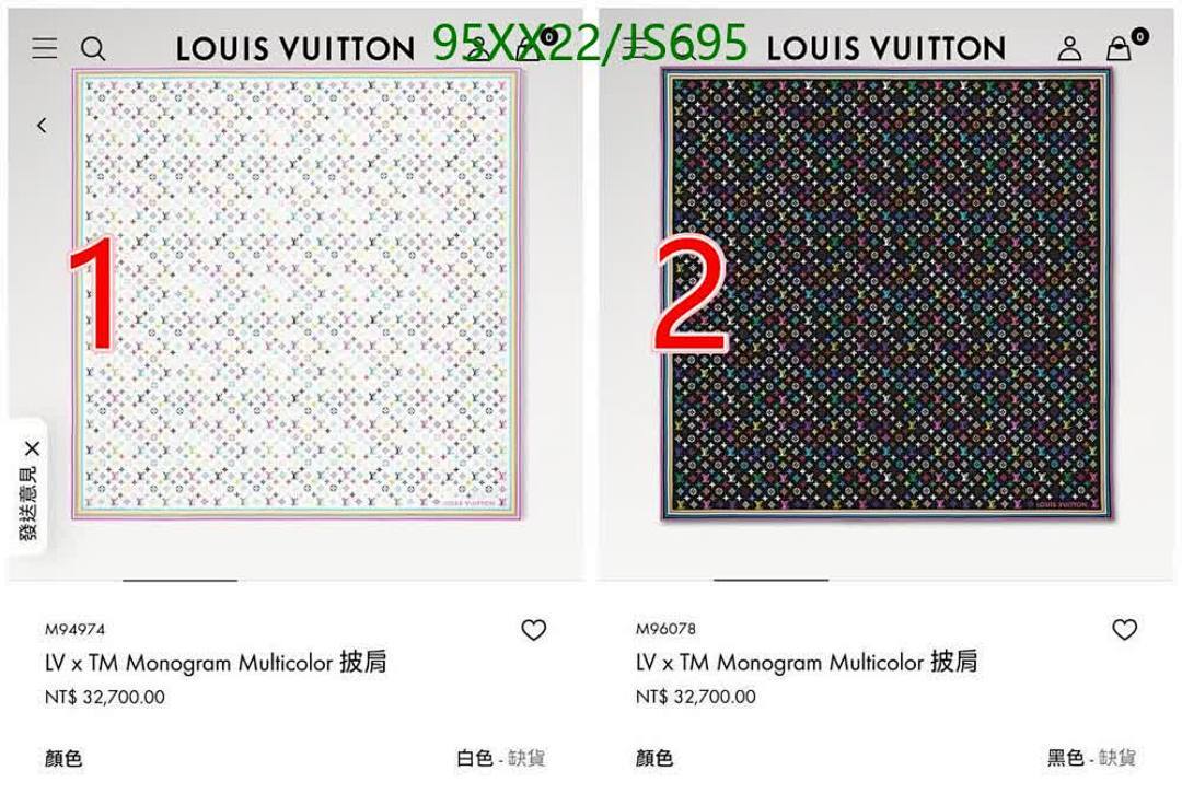 LV-Scarf Code: JS695 $: 95USD