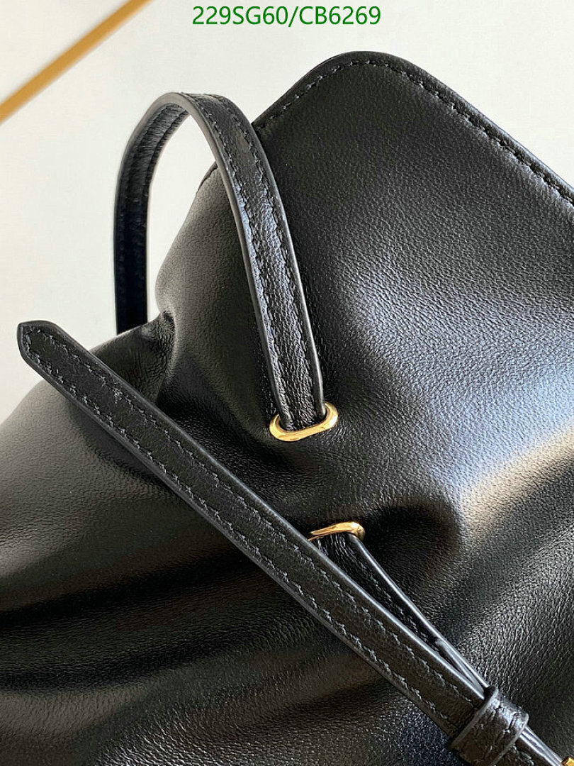 Prada-Bag-Mirror Quality Code: CB6269 $: 229USD