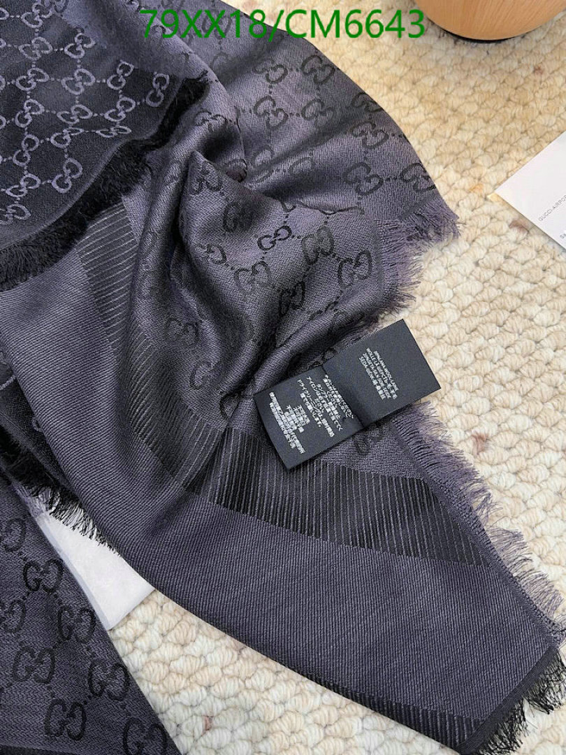 Gucci-Scarf Code: CM6643 $: 79USD
