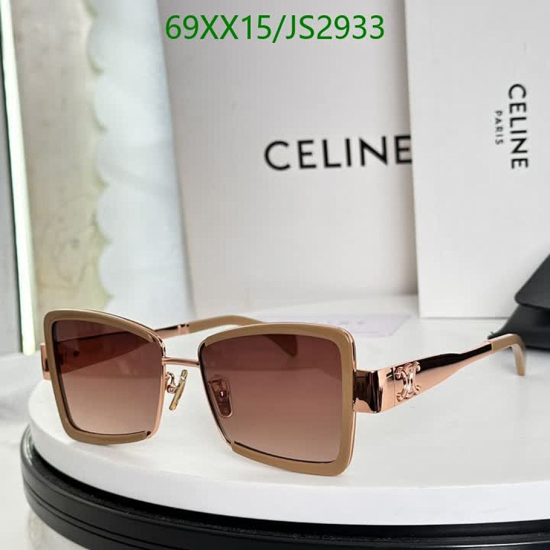 Celine-Glasses Code: JS2933 $: 69USD
