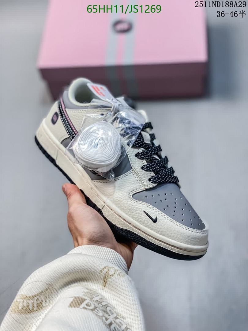 NIKE-Women Shoes Code: JS1269 $: 65USD