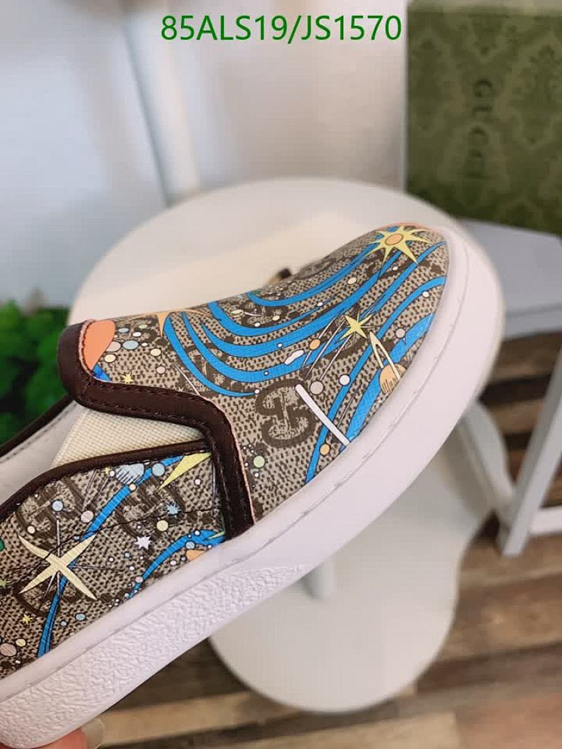 Gucci-Kids shoes Code: JS1570 $: 85USD