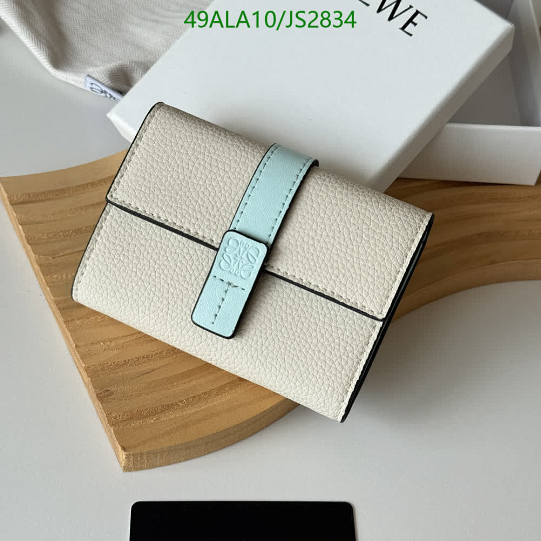 Loewe-Wallet-Mirror Quality Code: JS2834 $: 49USD