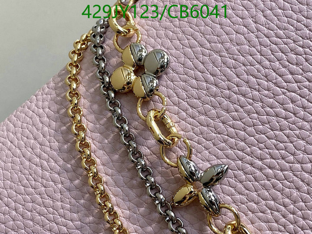 LV-Bag-Mirror Quality Code: CB6041