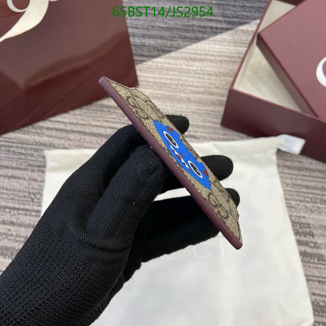 Gucci-Wallet Mirror Quality Code: JS2954 $: 65USD