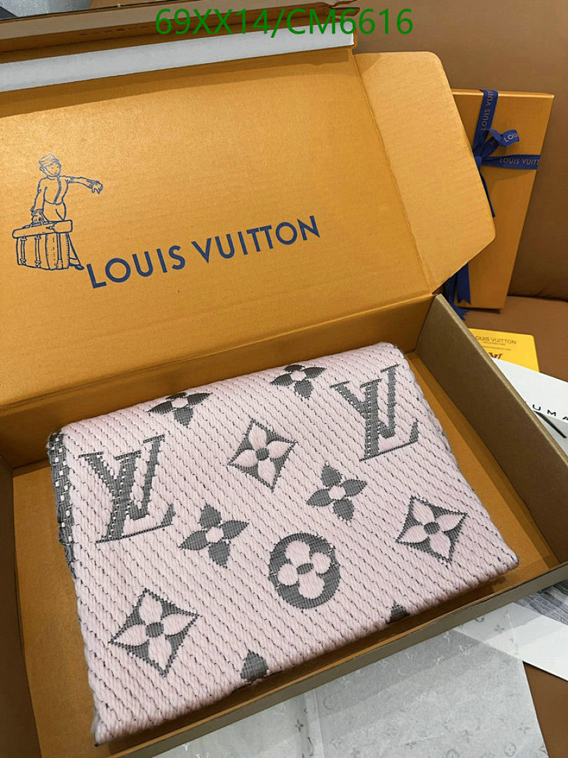 LV-Scarf Code: CM6616 $: 69USD