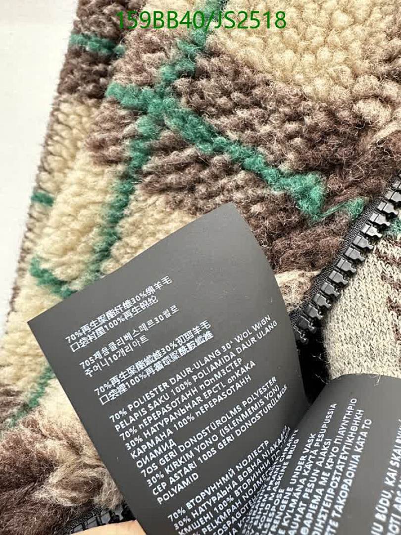 MIUMIU-Clothing Code: JS2518 $: 159USD