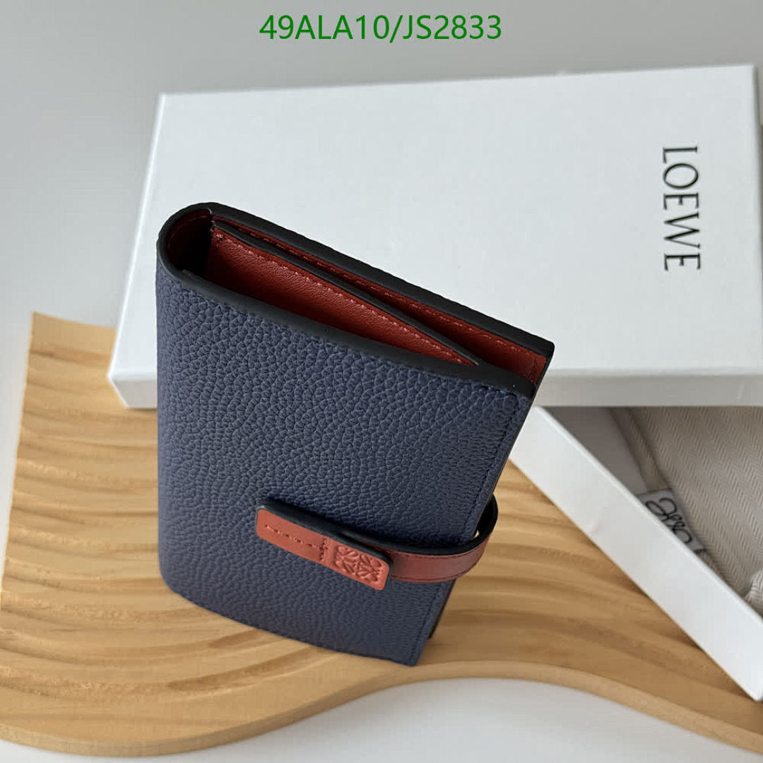 Loewe-Wallet-Mirror Quality Code: JS2833 $: 49USD