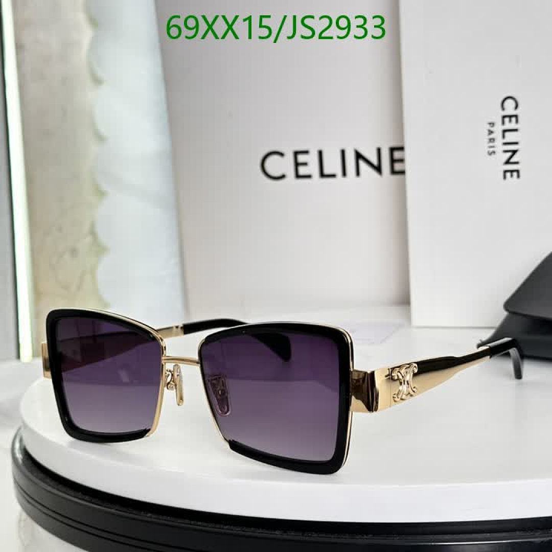 Celine-Glasses Code: JS2933 $: 69USD