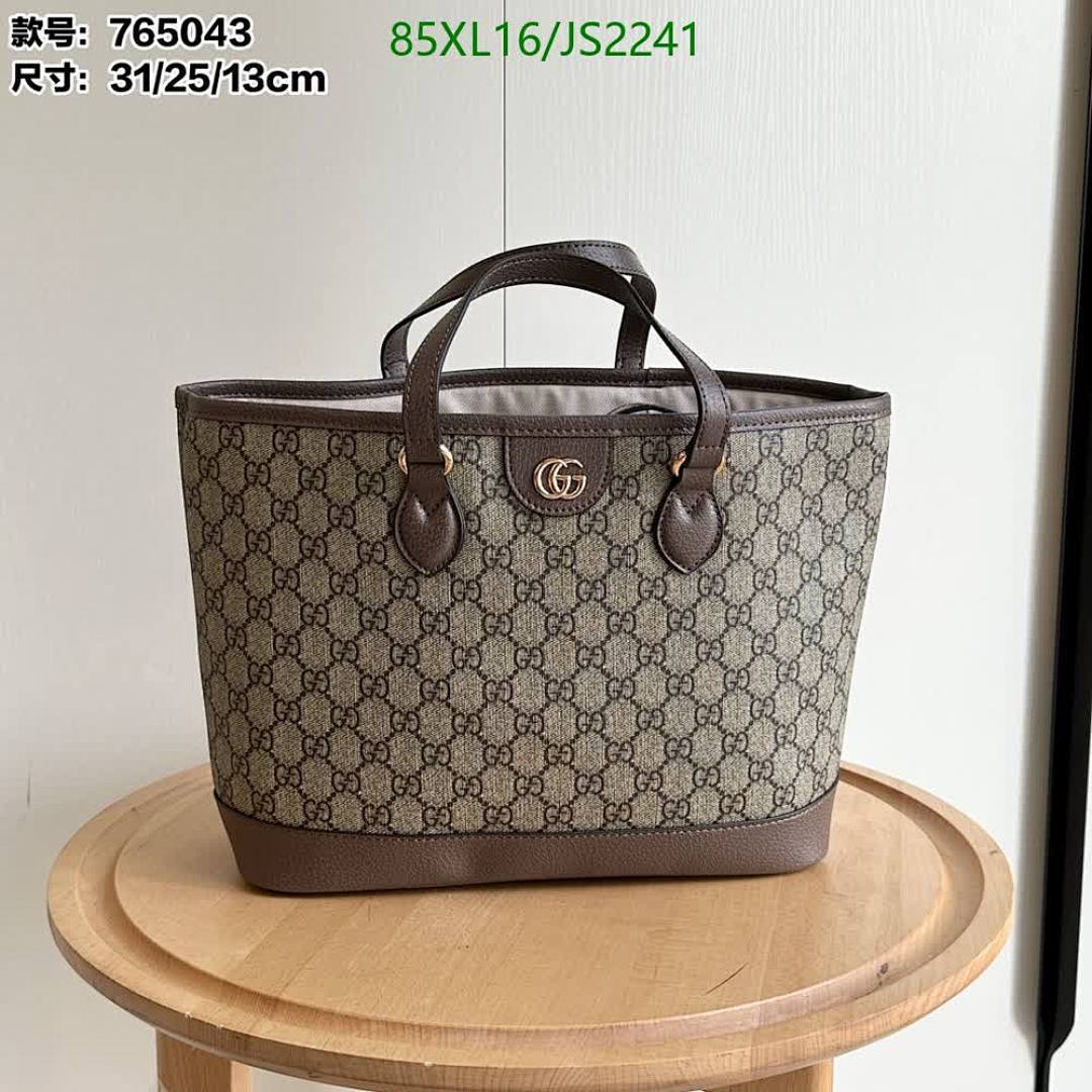 Gucci-Bag-4A Quality Code: JS2241 $: 85USD
