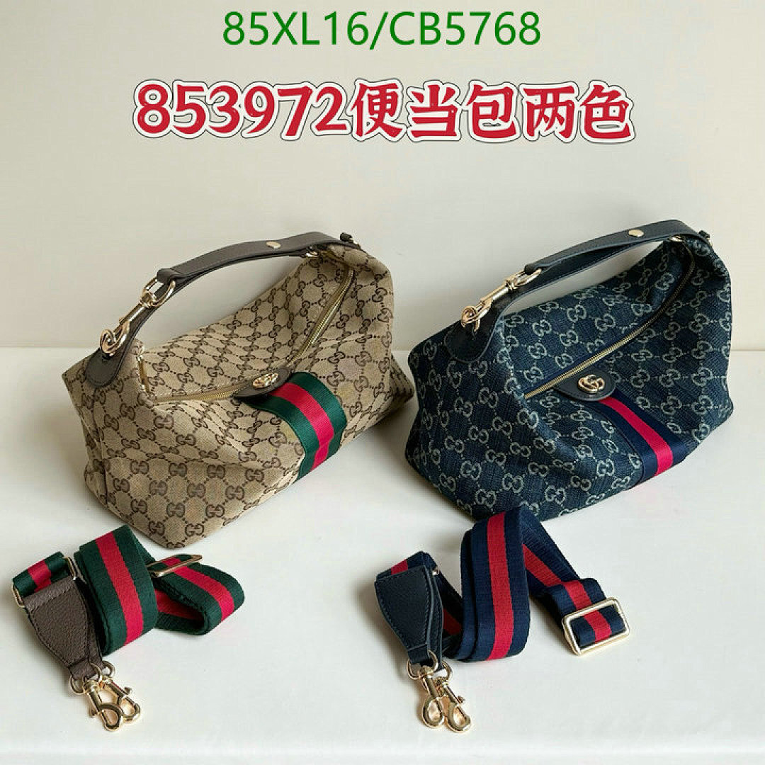 Gucci-Bag-4A Quality Code: CB5768 $: 85USD