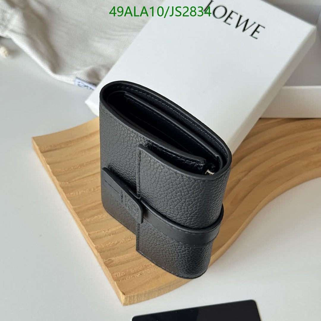 Loewe-Wallet-Mirror Quality Code: JS2834 $: 49USD