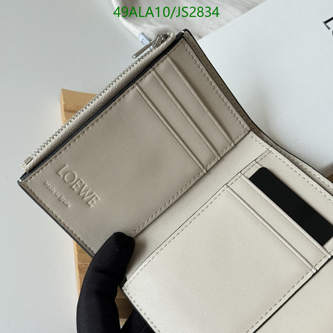 Loewe-Wallet-Mirror Quality Code: JS2834 $: 49USD