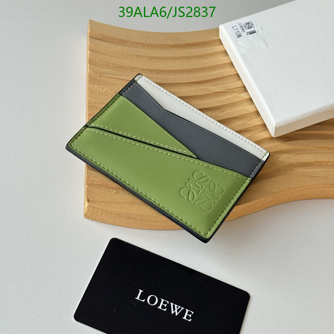 Loewe-Wallet-Mirror Quality Code: JS2837 $: 39USD