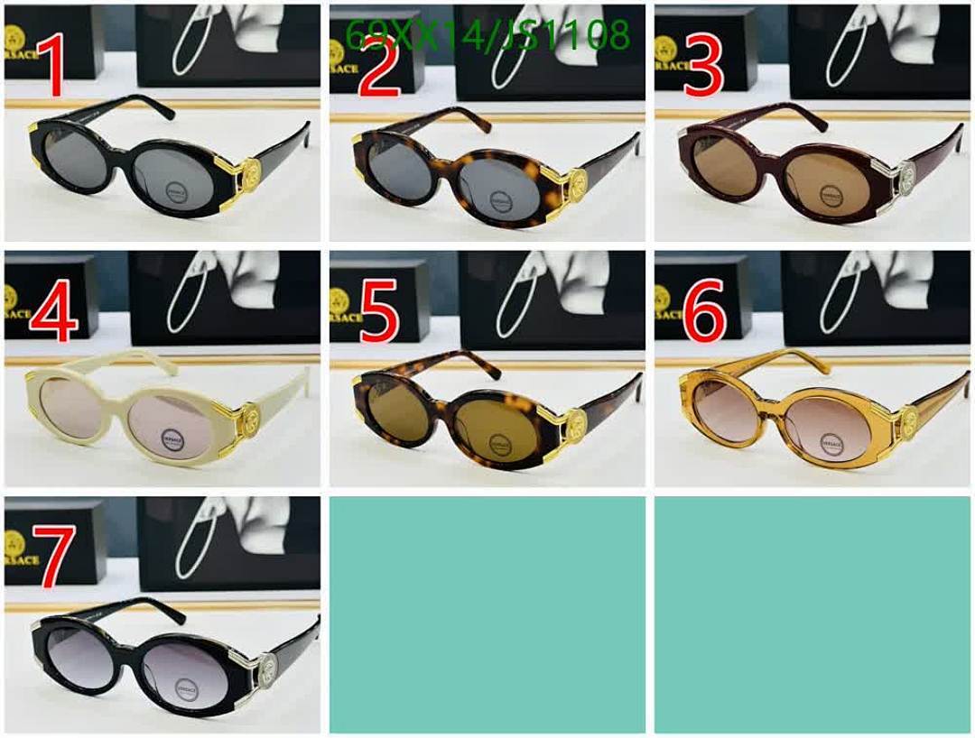 Versace-Glasses Code: JS1108 $: 69USD
