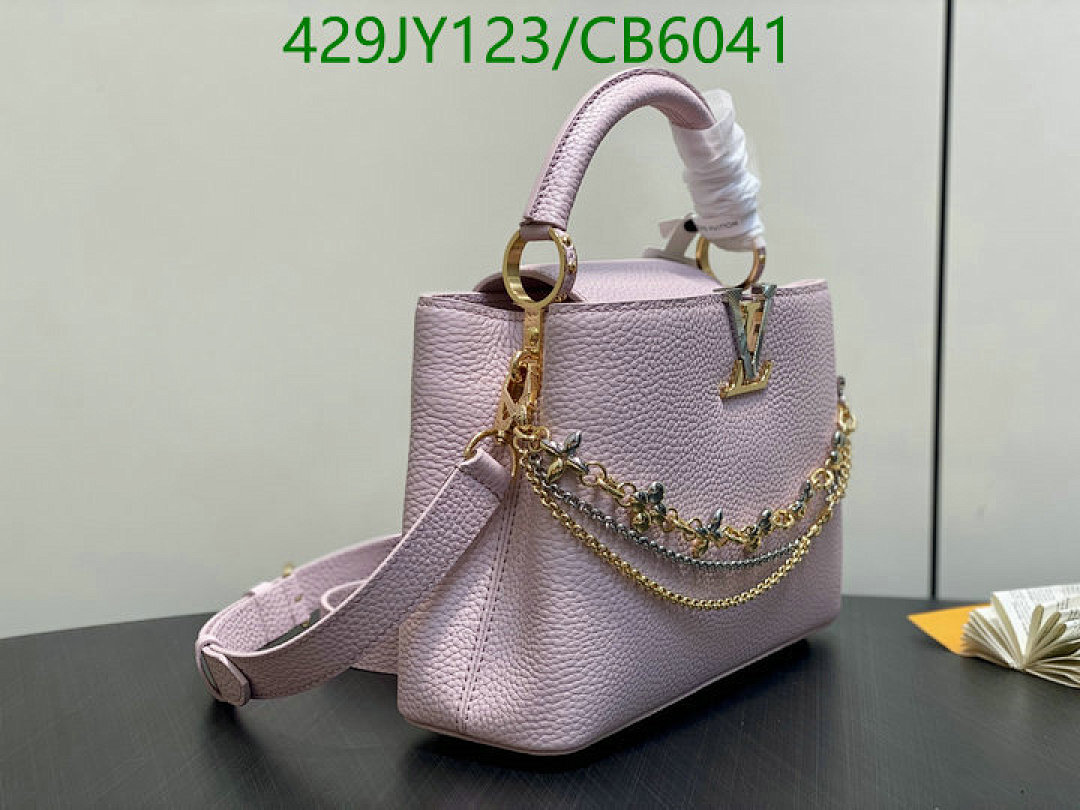 LV-Bag-Mirror Quality Code: CB6041