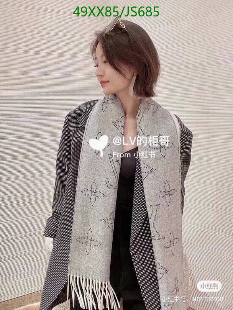 LV-Scarf Code: JS685 $: 49USD