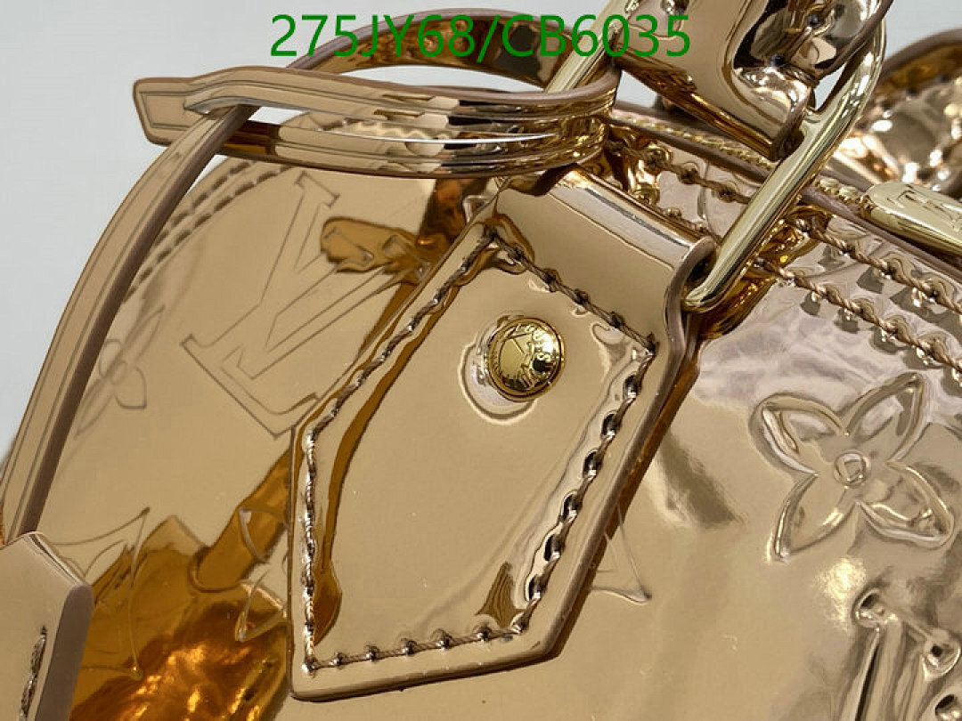 LV-Bag-Mirror Quality Code: CB6035