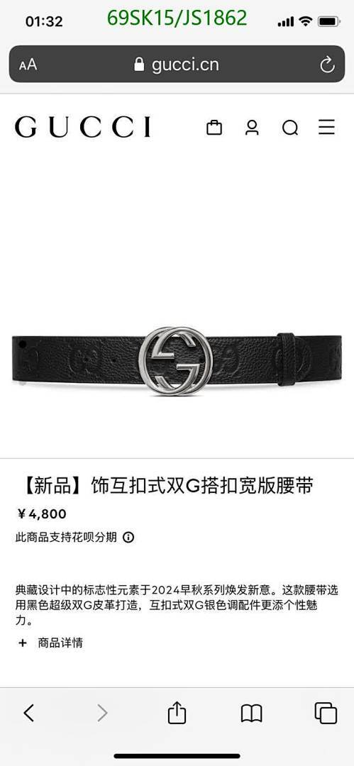 Gucci-Belts Code: JS1862 $: 69USD