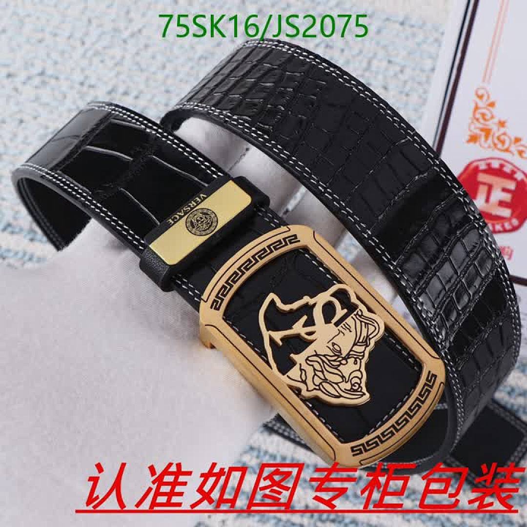 Versace-Belts Code: JS2075 $: 75USD