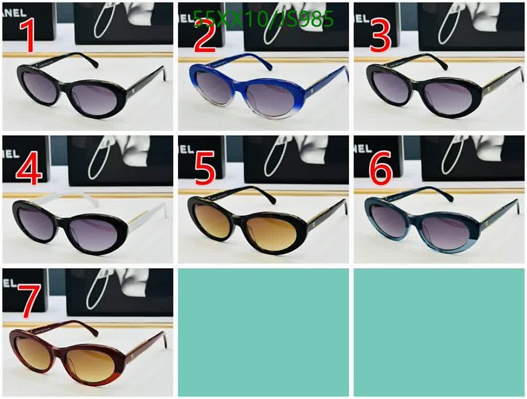 Chanel-Glasses Code: JS985 $: 55USD