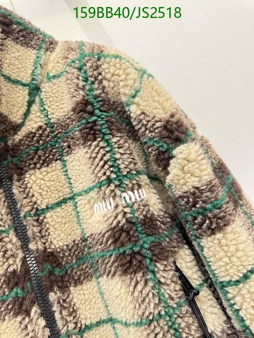 MIUMIU-Clothing Code: JS2518 $: 159USD