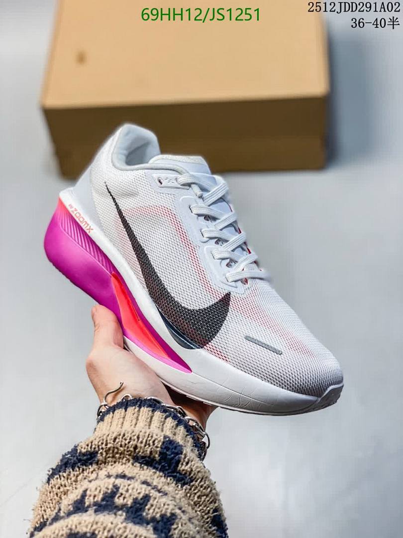 NIKE-Women Shoes Code: JS1251 $: 69USD