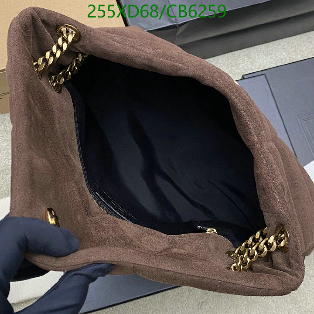 YSL-Bag-Mirror Quality Code: CB6259 $: 255USD