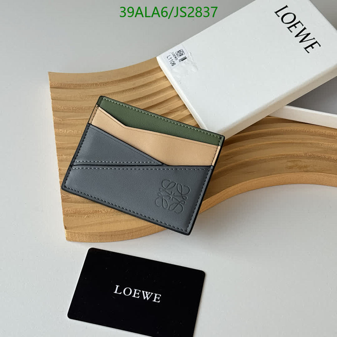 Loewe-Wallet-Mirror Quality Code: JS2837 $: 39USD