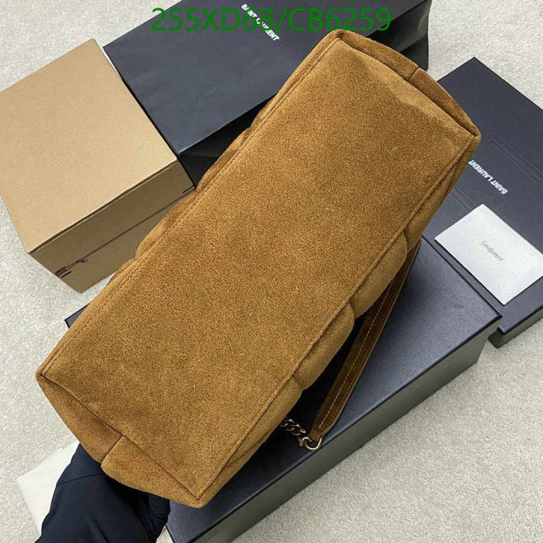 YSL-Bag-Mirror Quality Code: CB6259 $: 255USD