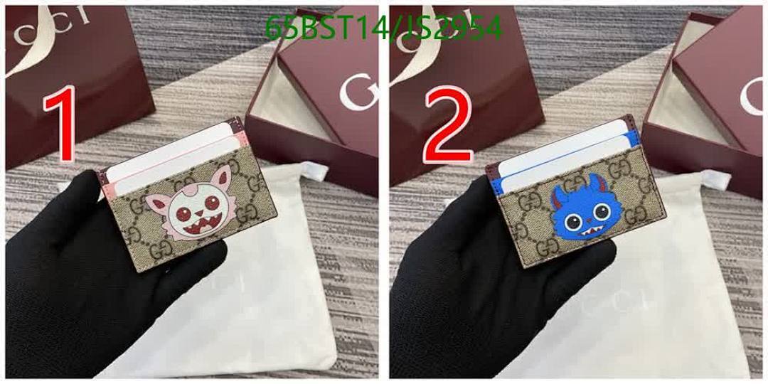 Gucci-Wallet Mirror Quality Code: JS2954 $: 65USD