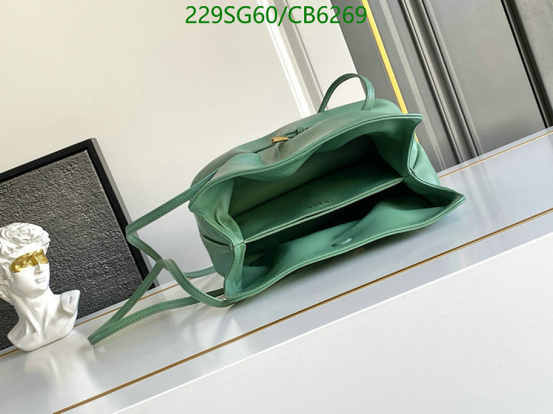 Prada-Bag-Mirror Quality Code: CB6269 $: 229USD