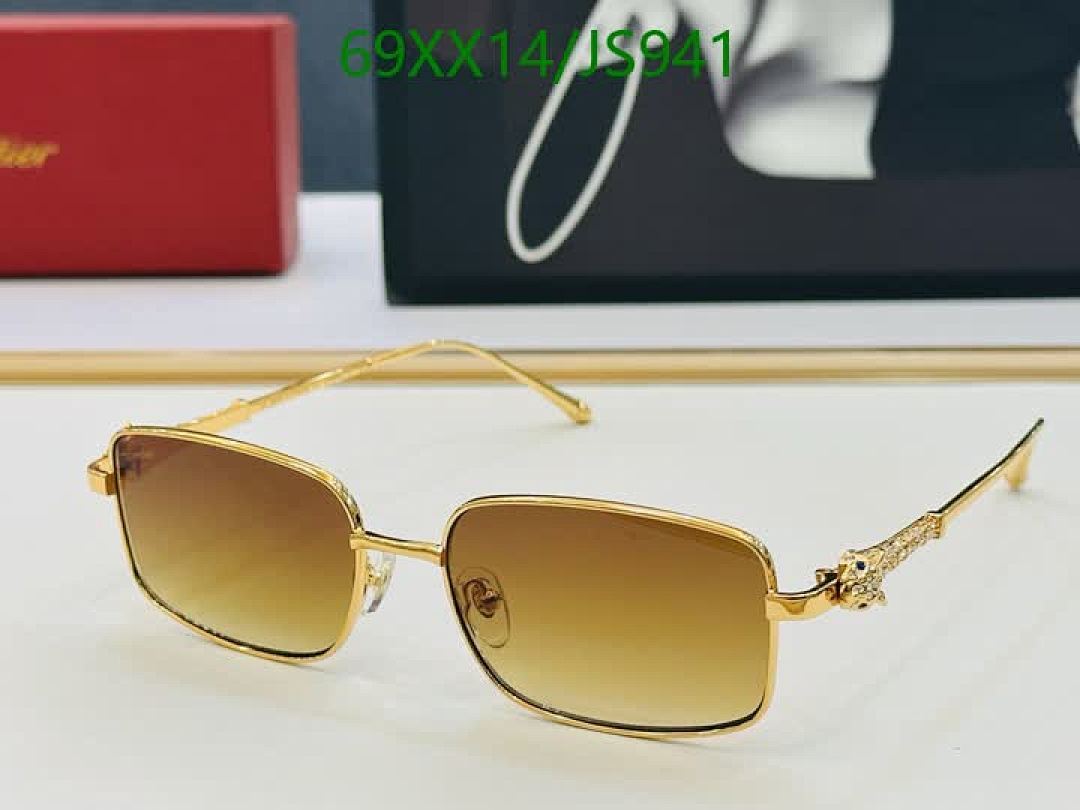 Cartier-Glasses Code: JS941 $: 69USD