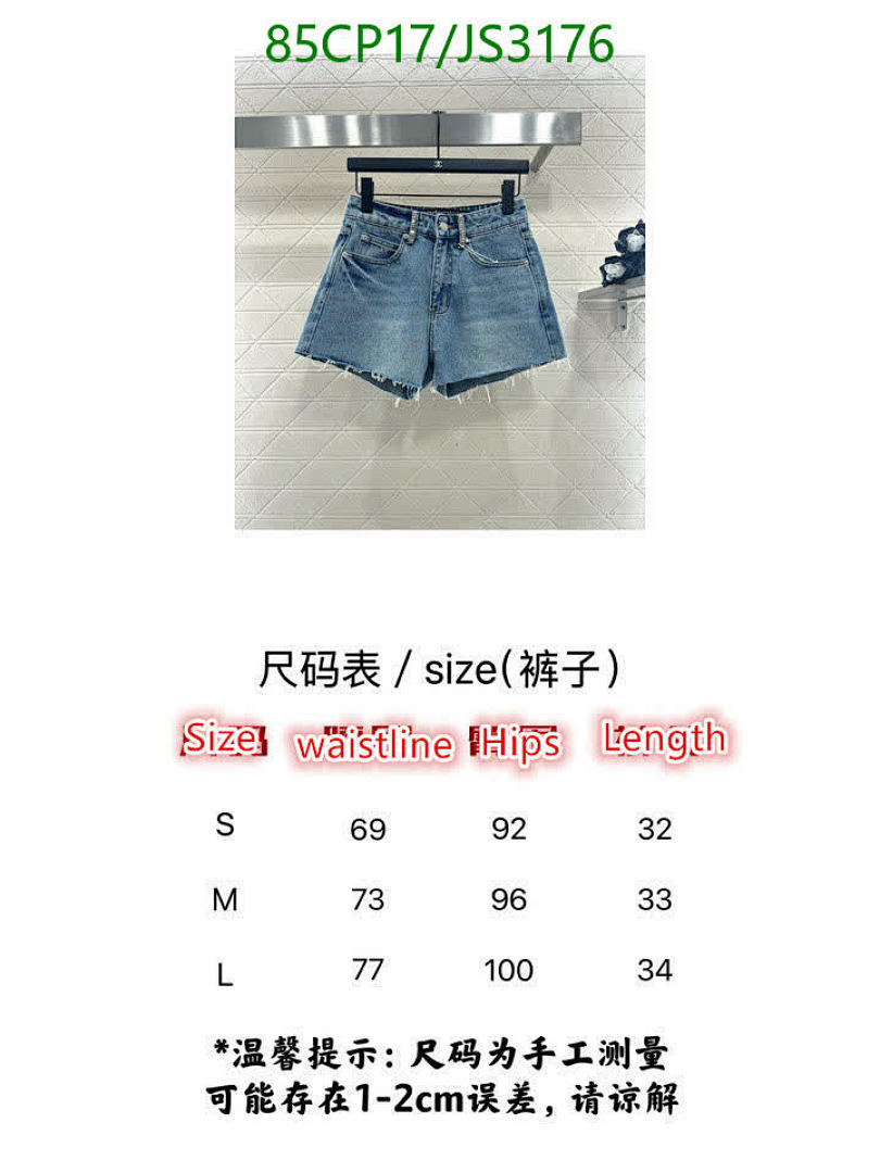 Alexander Wang-Clothing Code: JS3176 $: 85USD