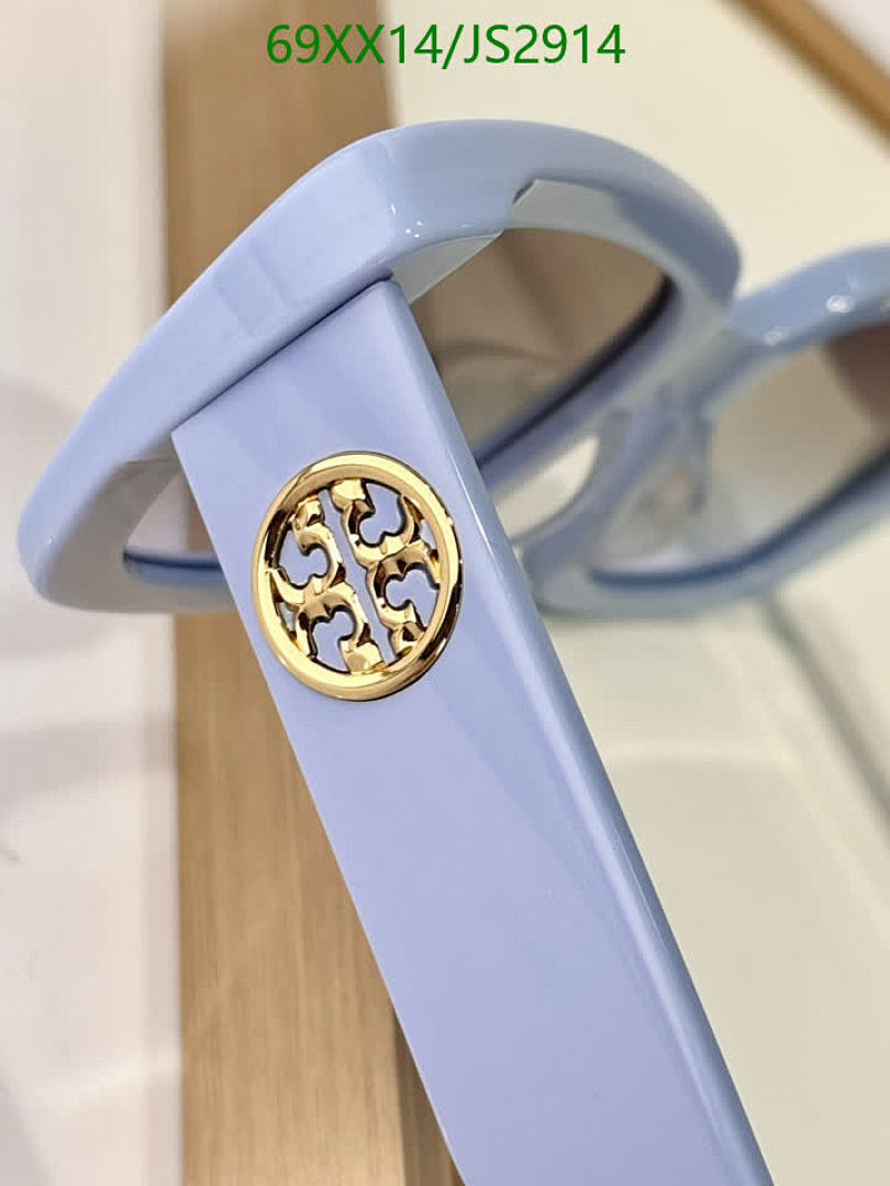 Tory Burch-Glasses Code: JS2914 $: 69USD