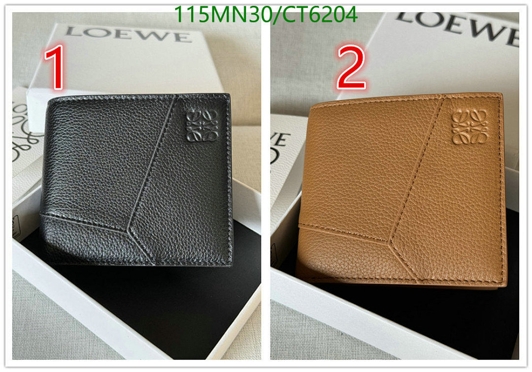 Loewe-Wallet-Mirror Quality Code: CT6204 $: 115USD