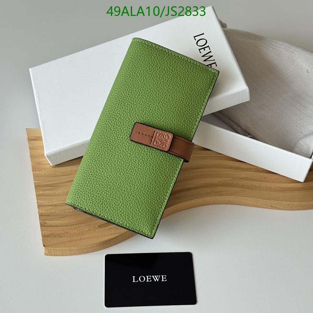 Loewe-Wallet-Mirror Quality Code: JS2833 $: 49USD