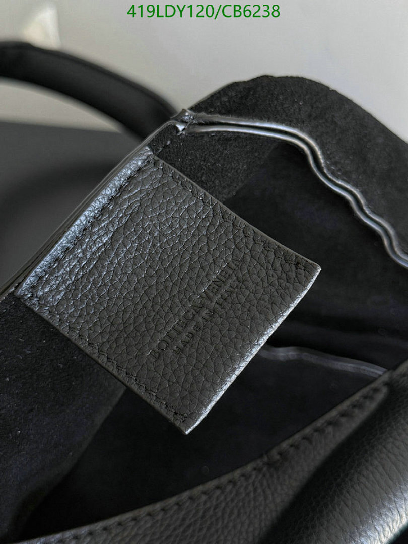 BV-Bag-Mirror Quality Code: CB6238 $: 419USD