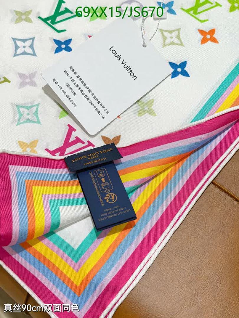 LV-Scarf Code: JS670 $: 69USD