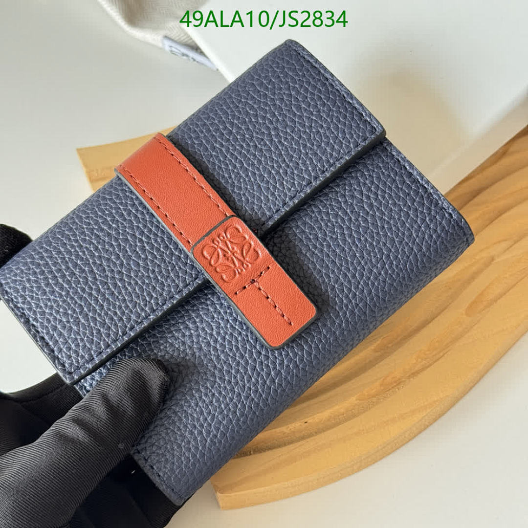 Loewe-Wallet-Mirror Quality Code: JS2834 $: 49USD