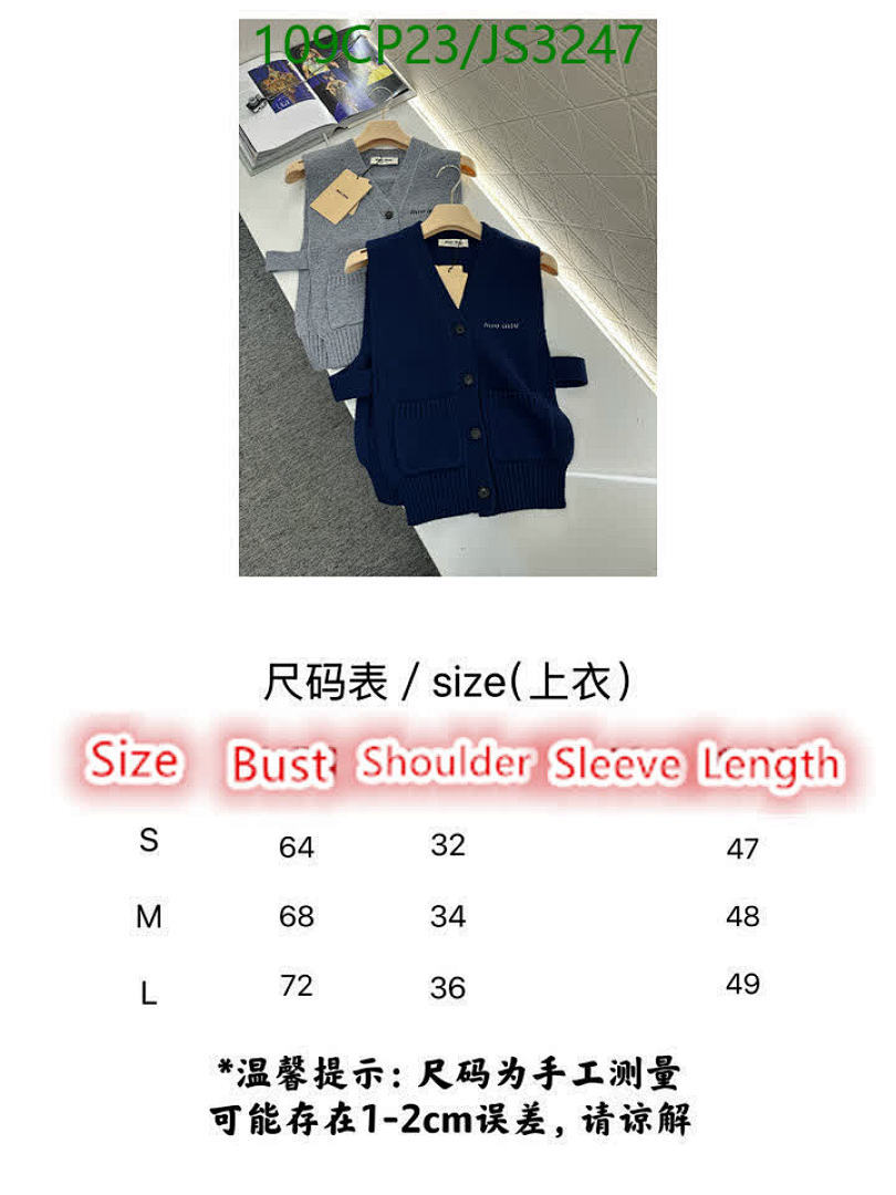 MIUMIU-Clothing Code: JS3247 $: 109USD