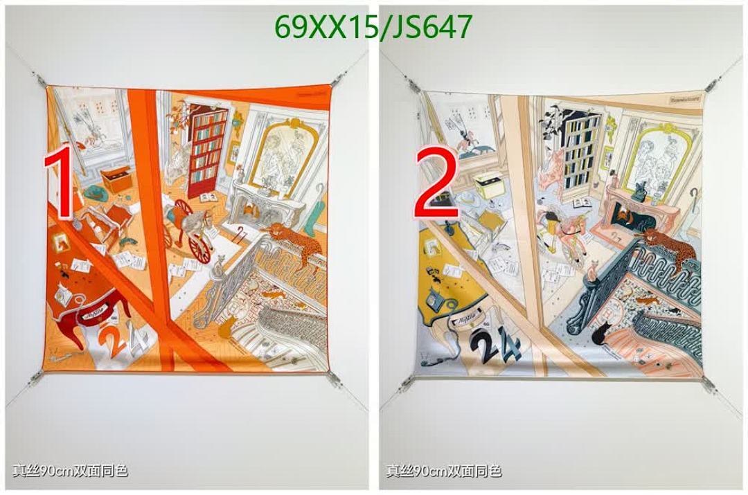 Hermes-Scarf Code: JS647 $: 69USD