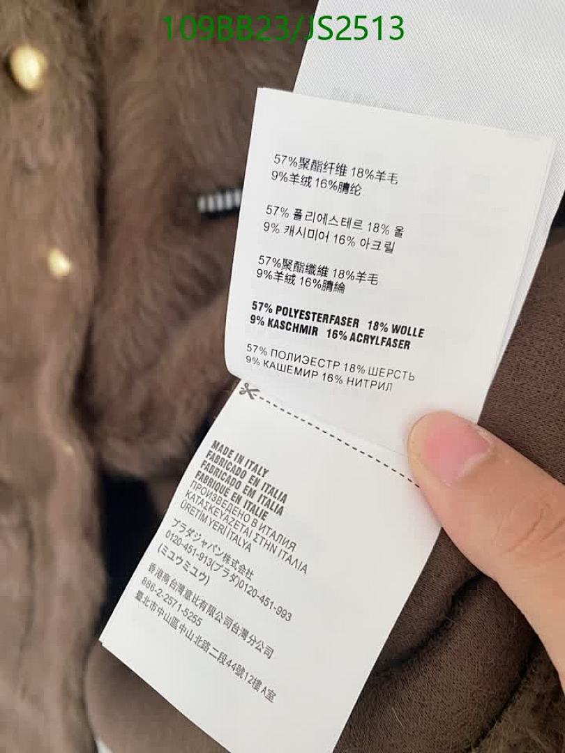 MIUMIU-Clothing Code: JS2513 $: 109USD