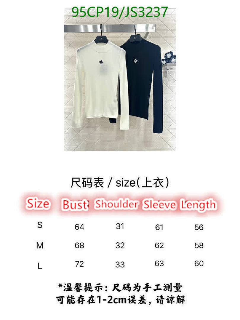 LV-Clothing Code: JS3237 $: 95USD