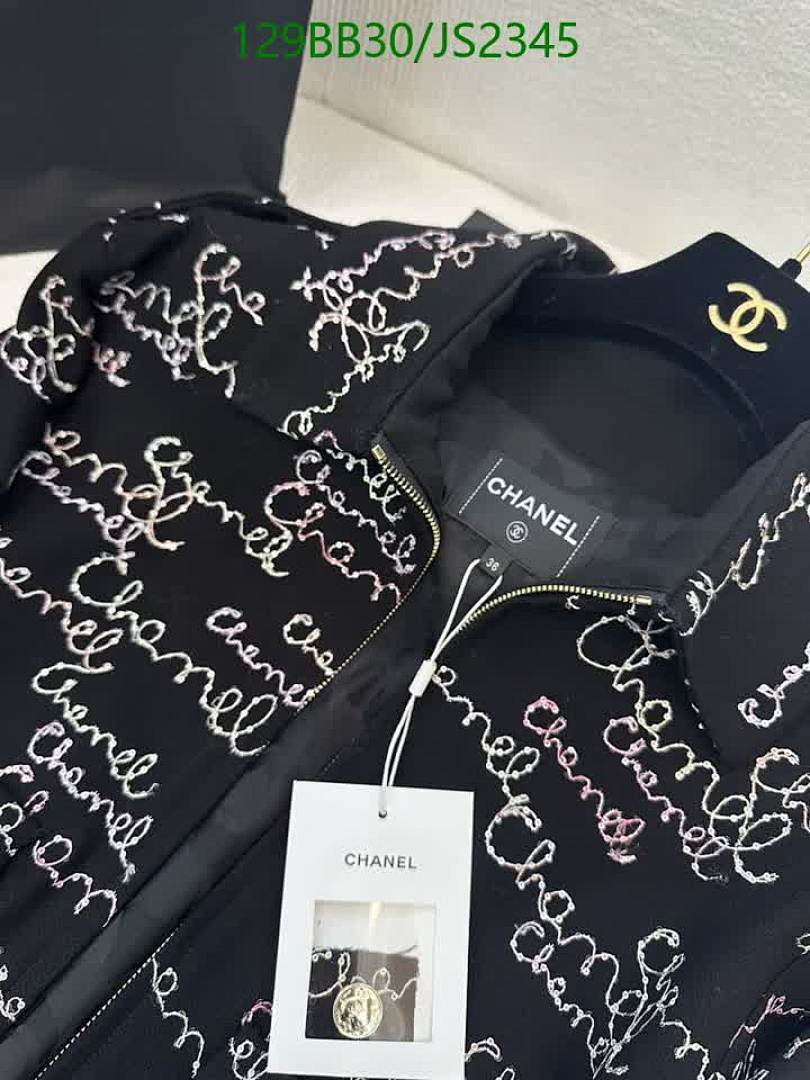 LV-Clothing Code: JS2345 $: 129USD